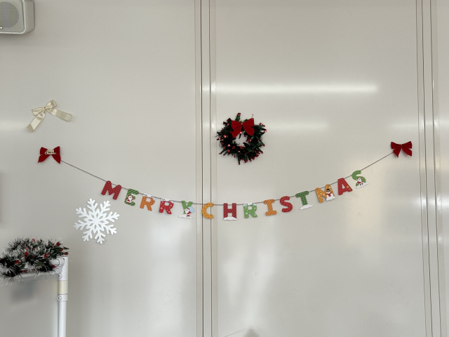 年末年始休暇のご案内